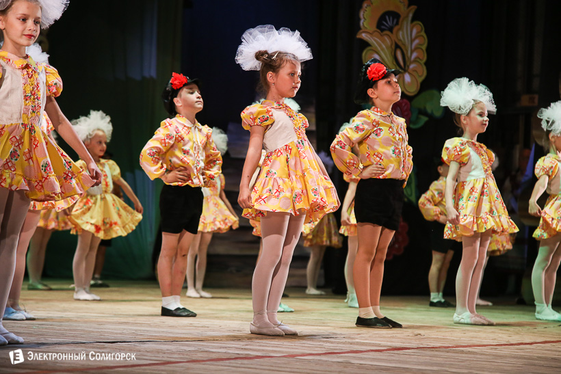 сузорье концерт