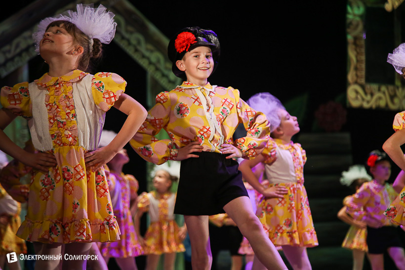 сузорье концерт