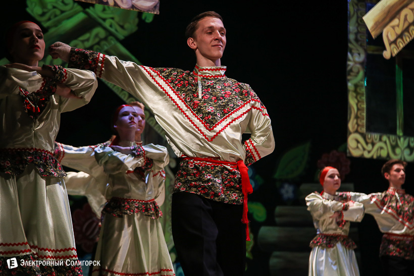 сузорье концерт