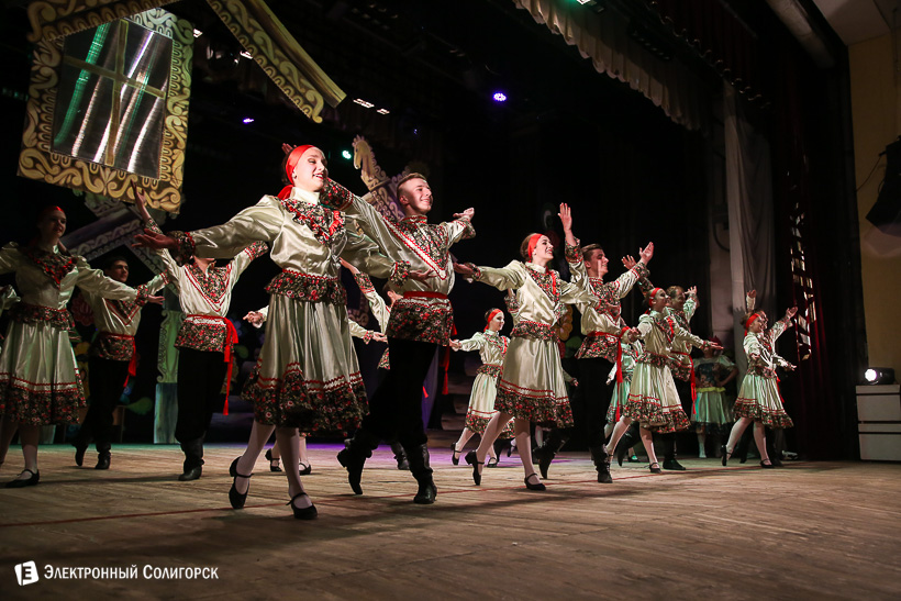 сузорье концерт