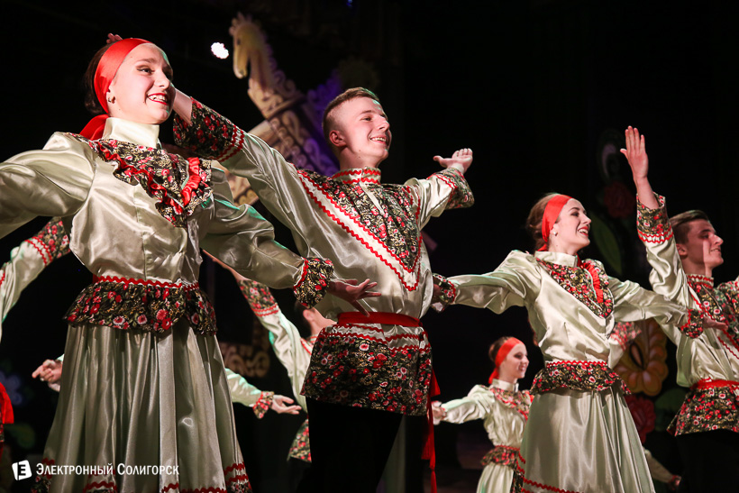 сузорье концерт