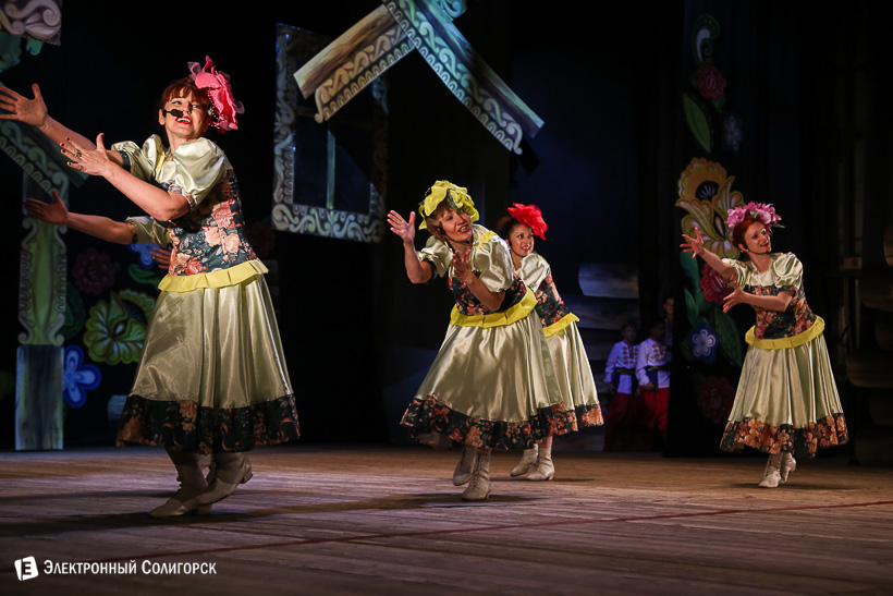 сузорье концерт