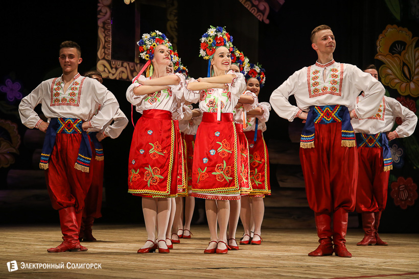 сузорье концерт