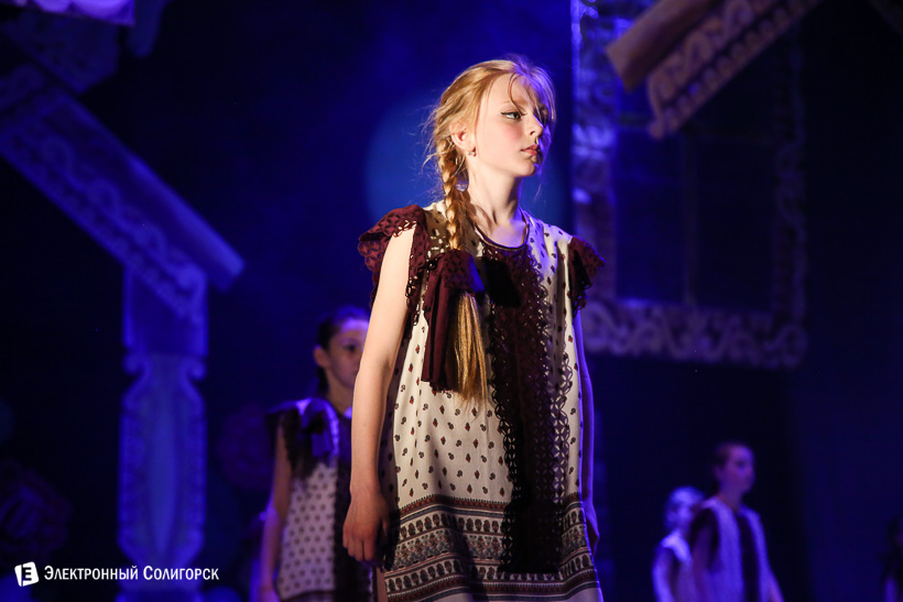 сузорье концерт