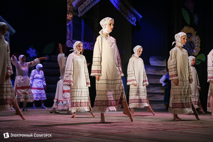 сузорье концерт