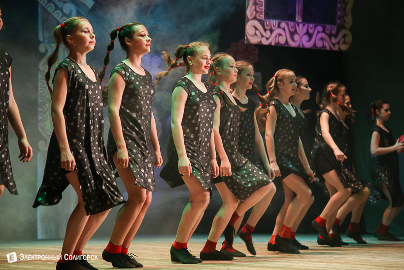 сузорье концерт