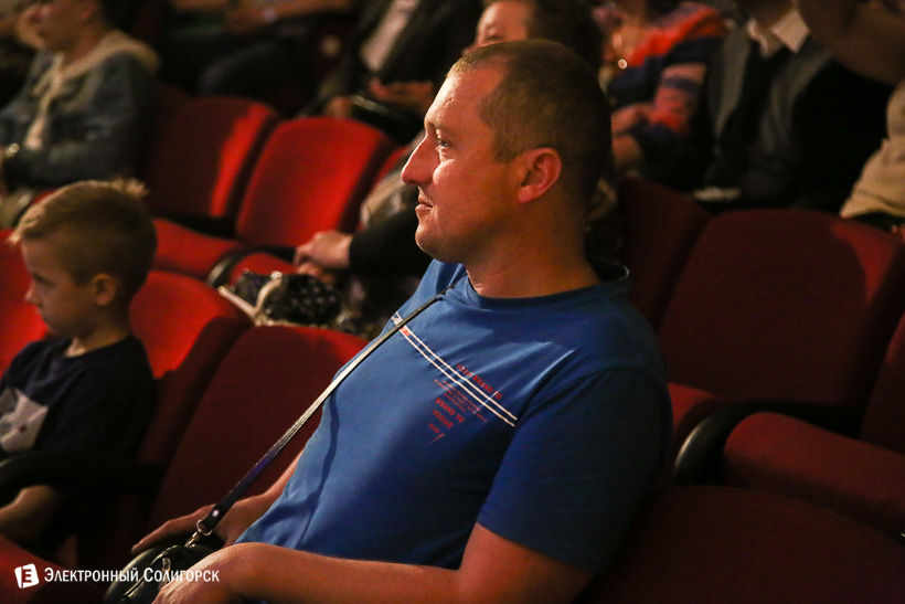 сузорье концерт