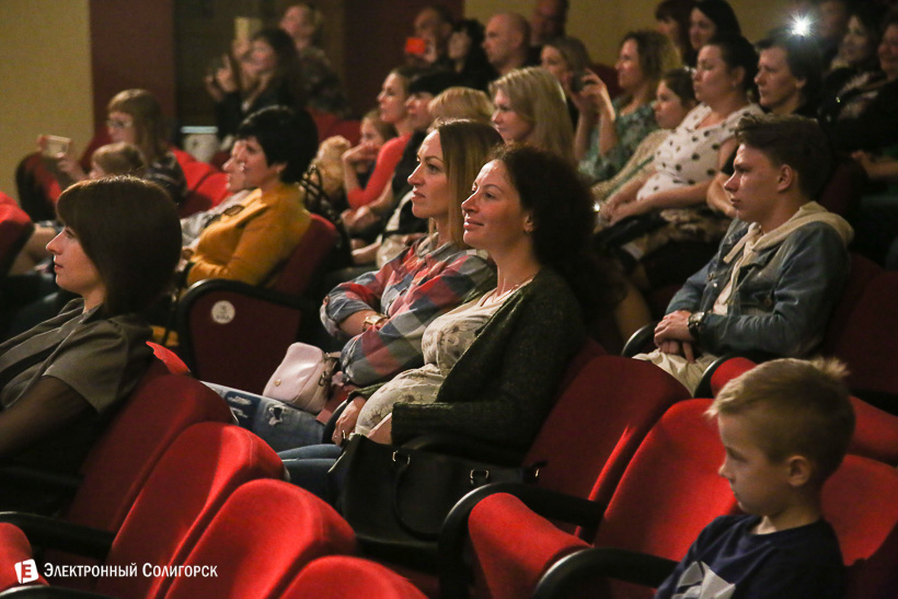 сузорье концерт