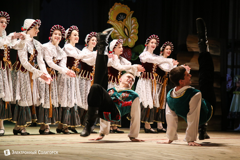 сузорье концерт