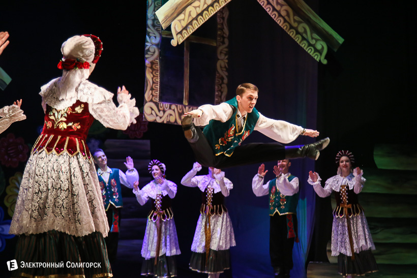 сузорье концерт