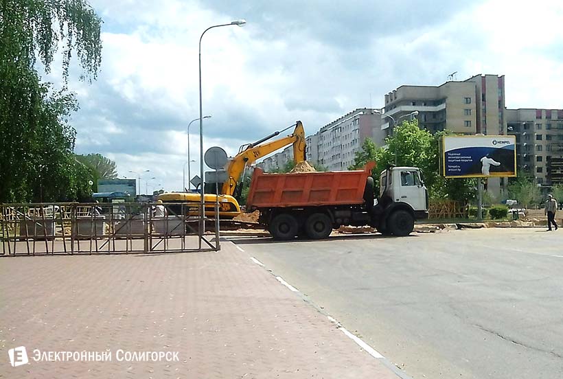 Улица Ленина Солигорск дорога