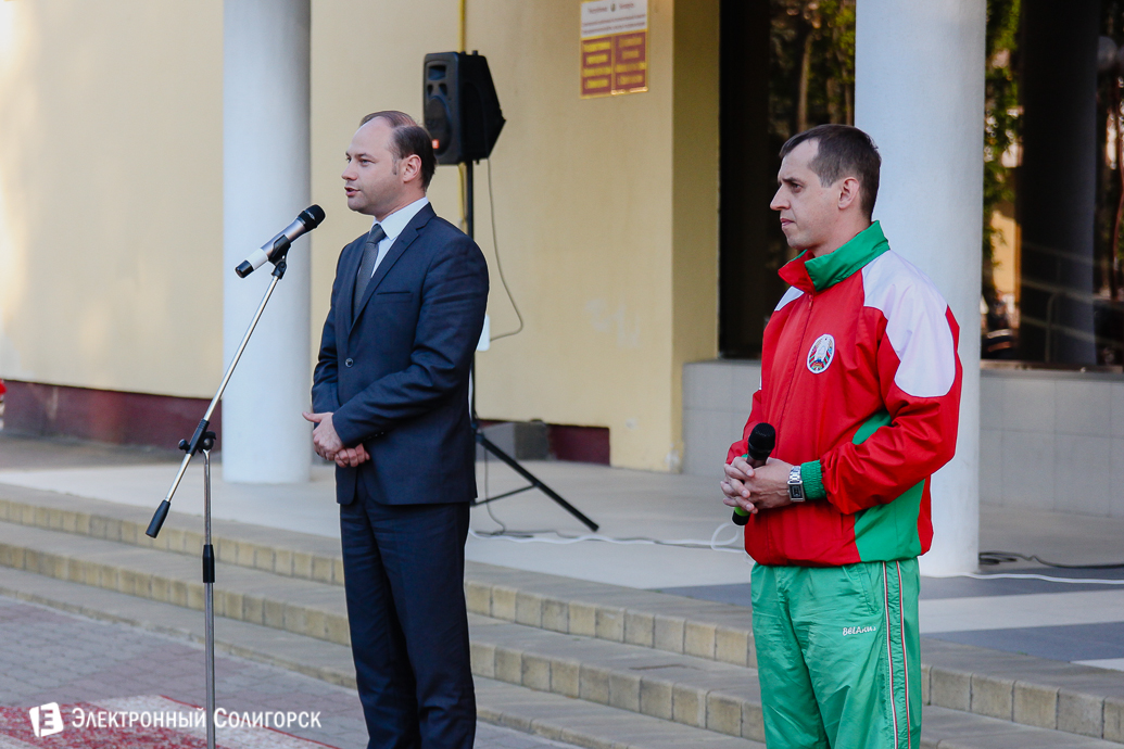 эстафета Солигорск День Победы