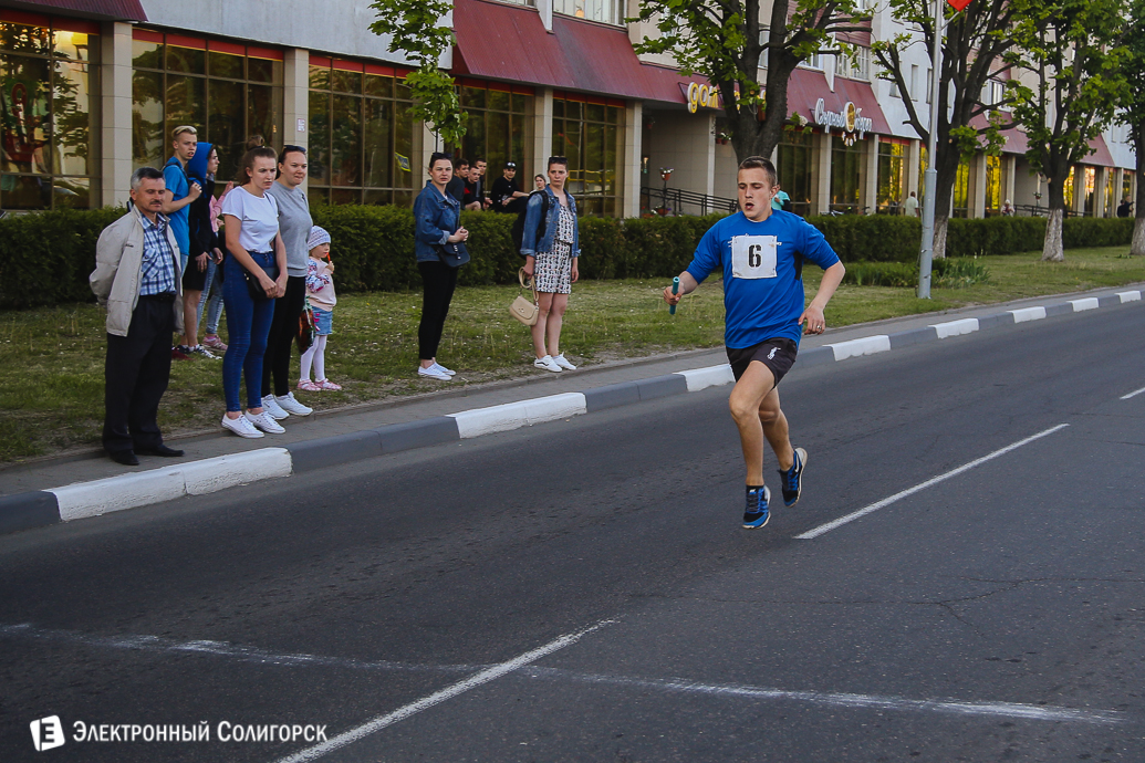 эстафета Солигорск День Победы