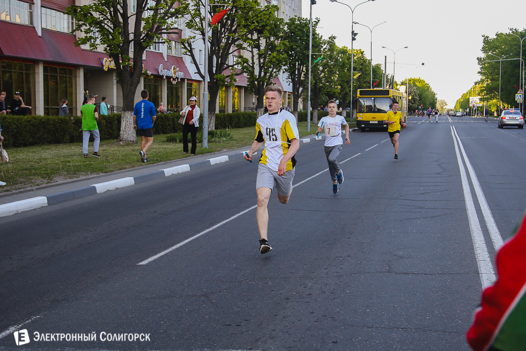эстафета Солигорск День Победы