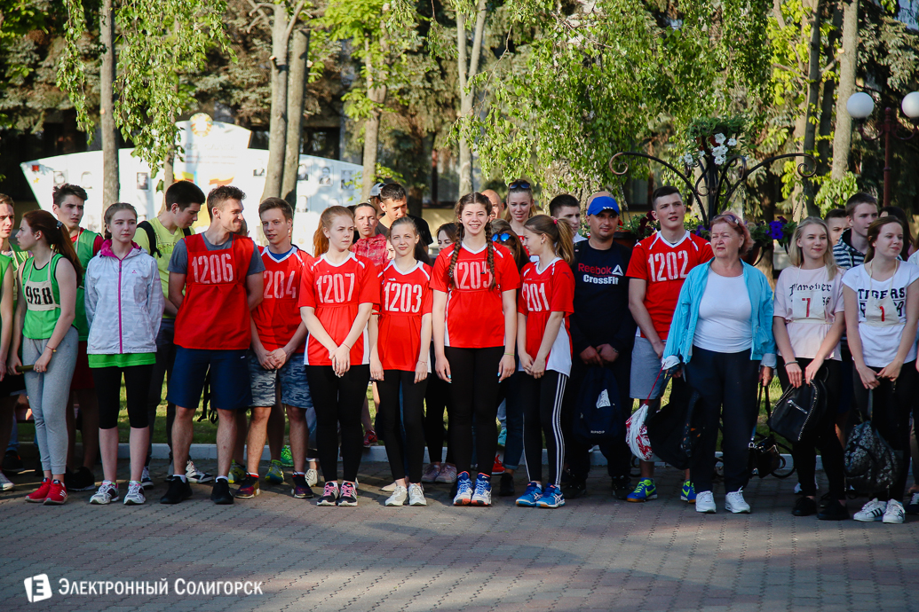 эстафета Солигорск День Победы