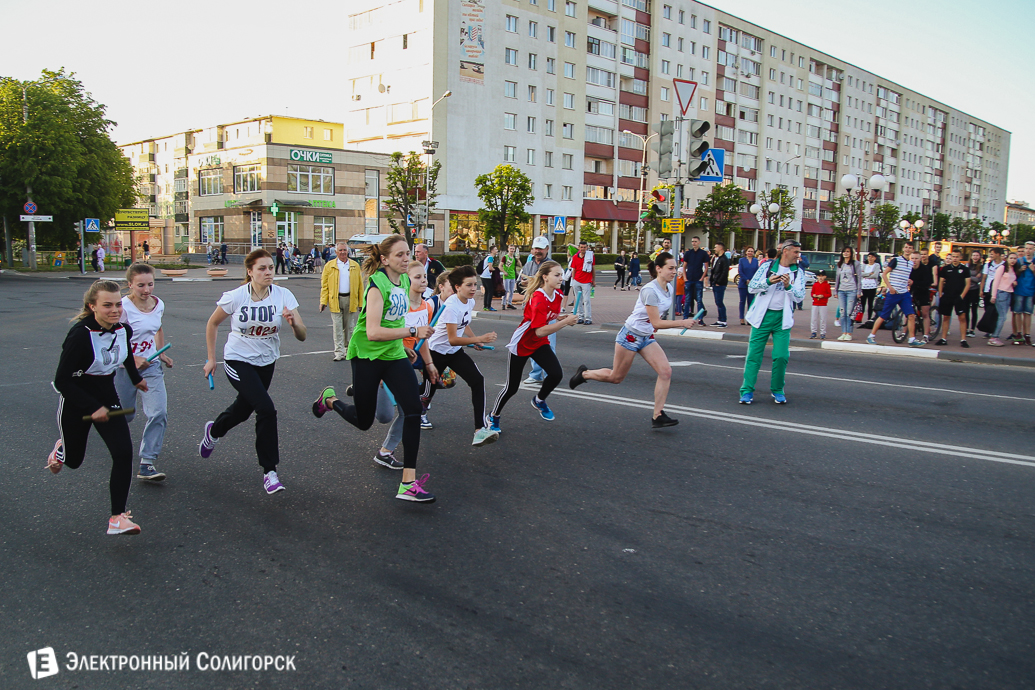 эстафета Солигорск День Победы