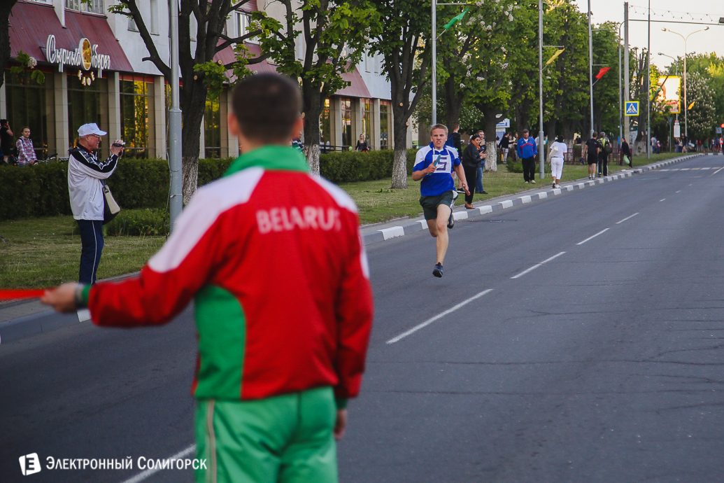 эстафета Солигорск День Победы