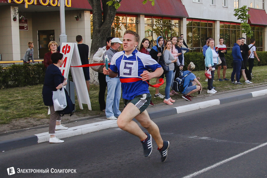 эстафета Солигорск День Победы