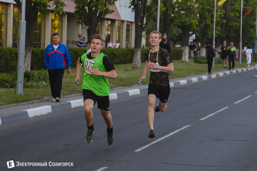 эстафета Солигорск День Победы