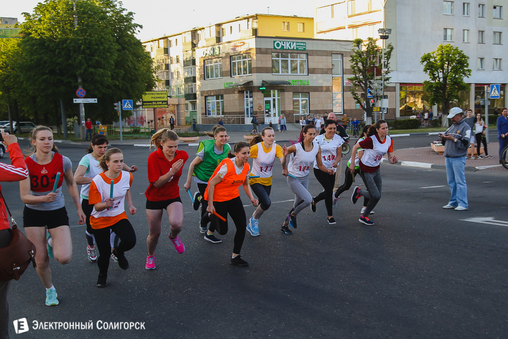 эстафета Солигорск День Победы