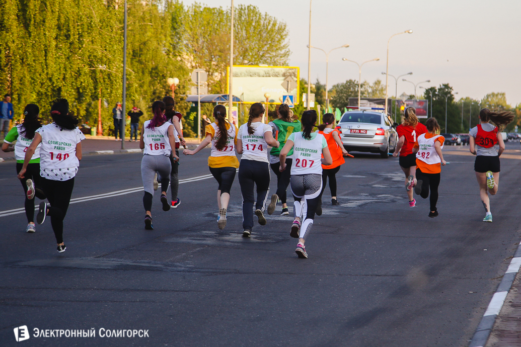 эстафета Солигорск День Победы