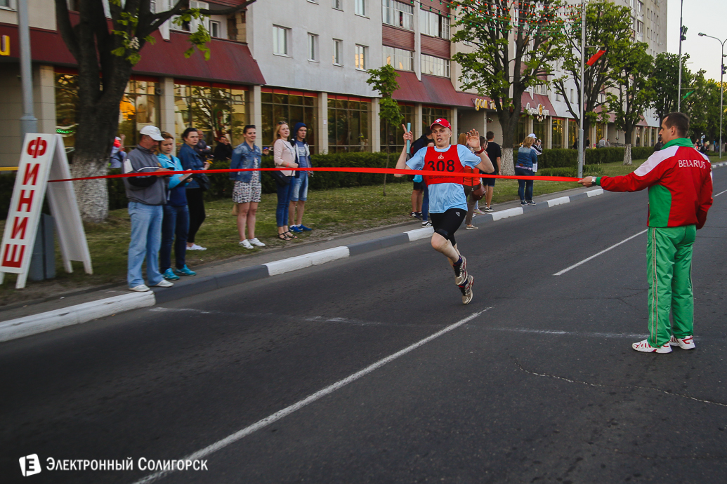 эстафета Солигорск День Победы