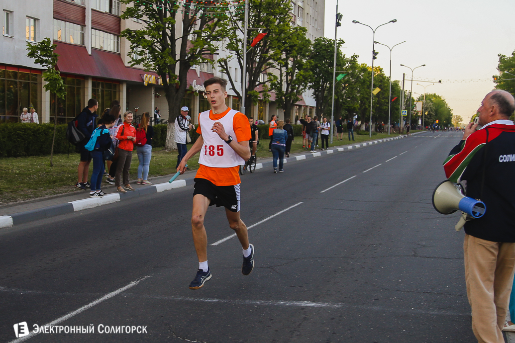 эстафета Солигорск День Победы