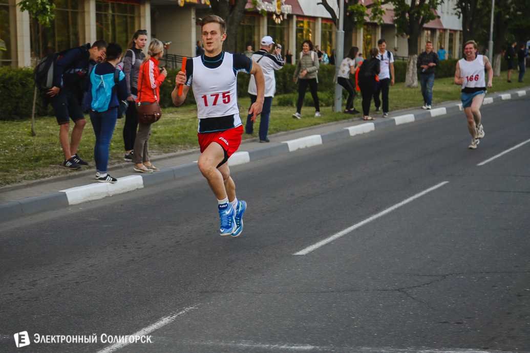 эстафета Солигорск День Победы