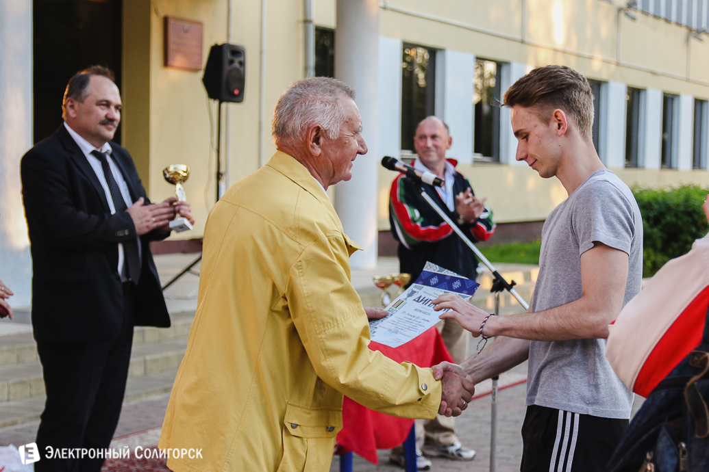 эстафета Солигорск День Победы