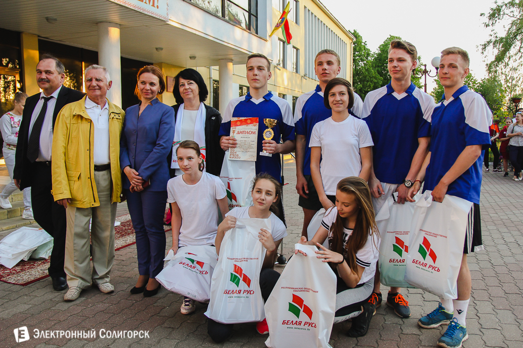 эстафета Солигорск День Победы