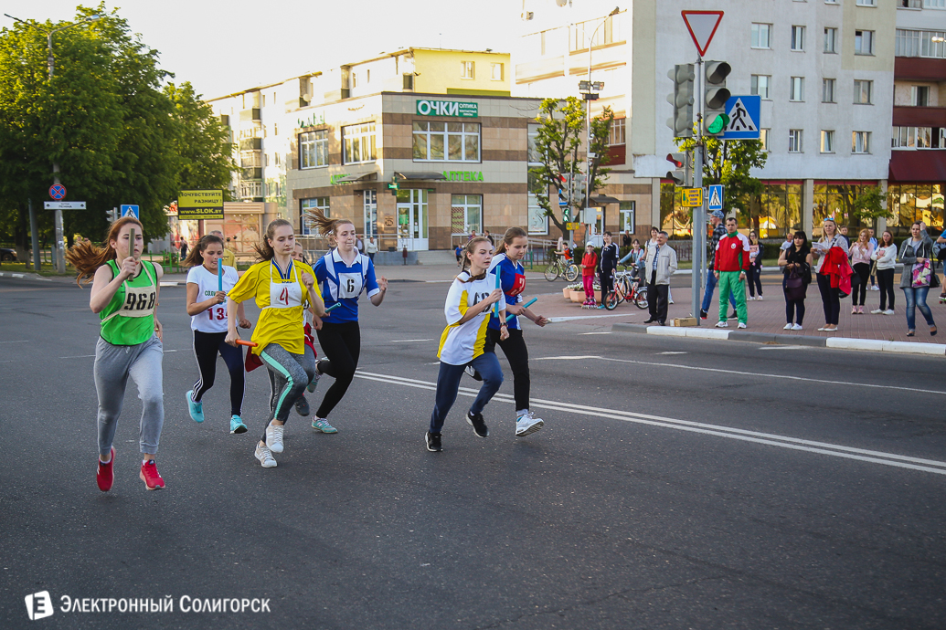 эстафета Солигорск День Победы
