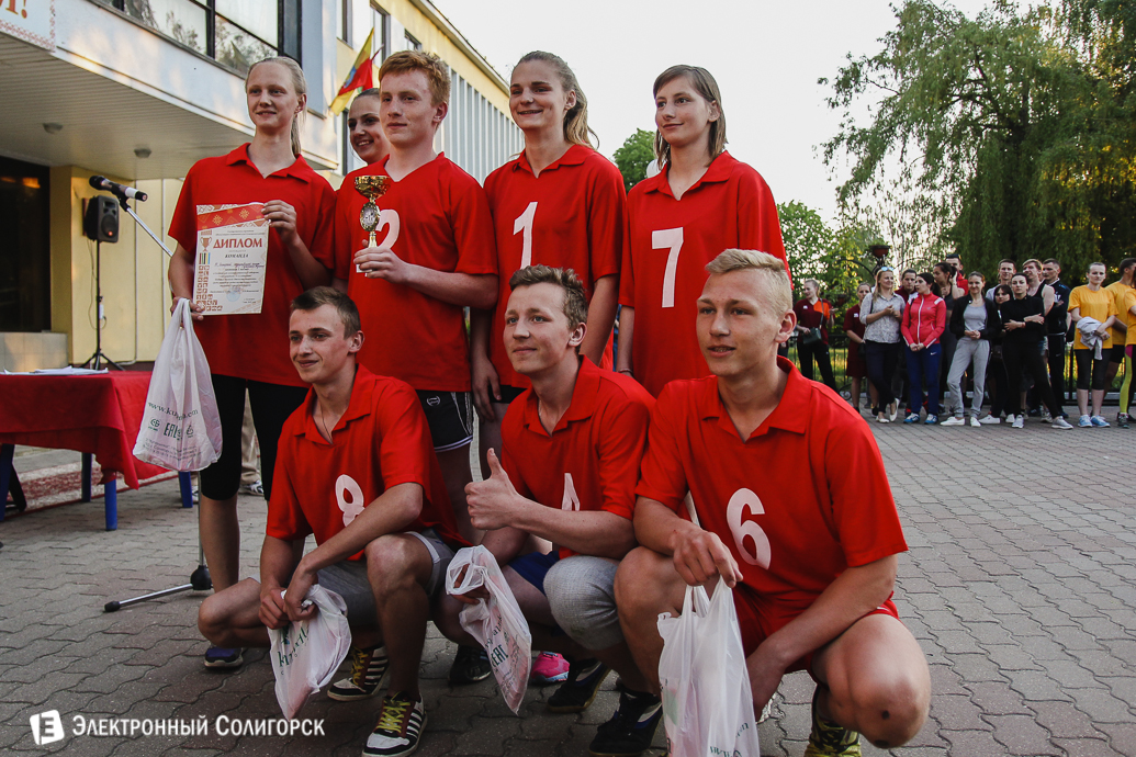 эстафета Солигорск День Победы