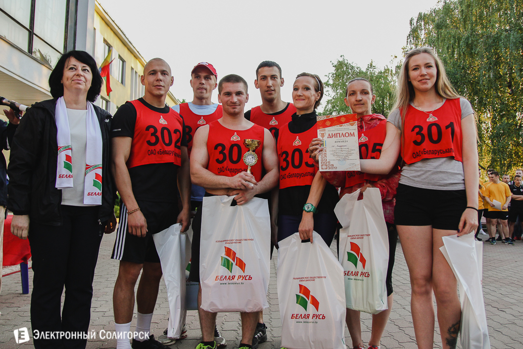 эстафета Солигорск День Победы