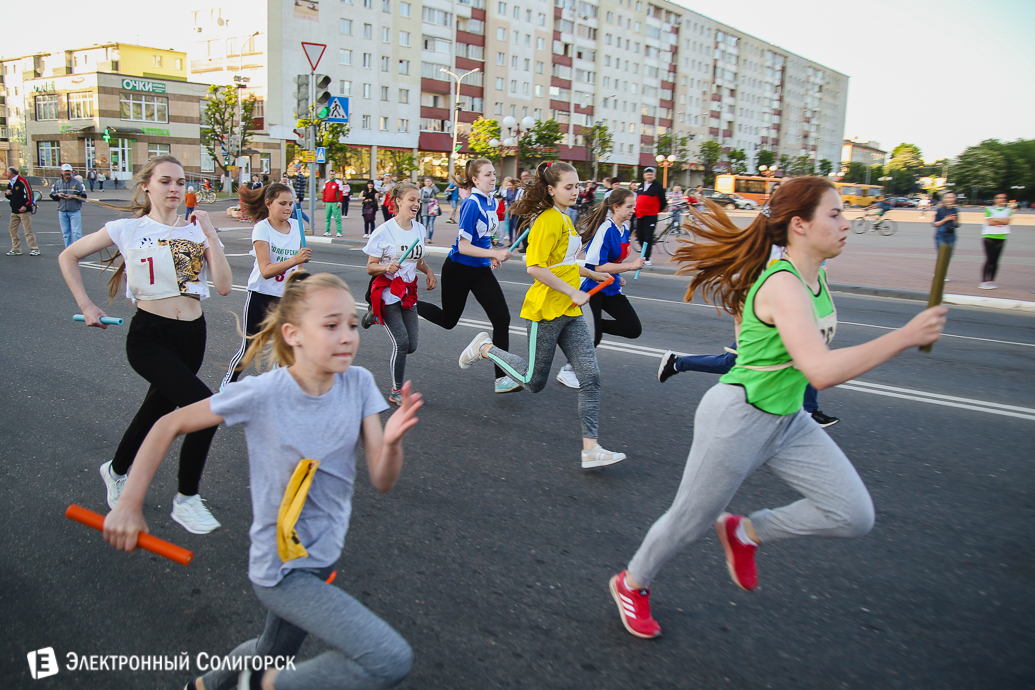эстафета Солигорск День Победы