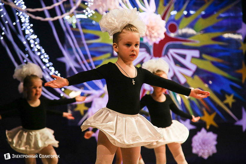 концерт искорка