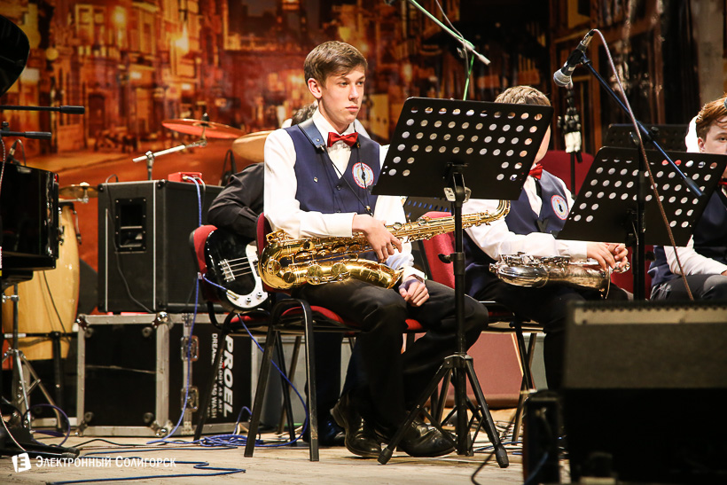 закрытие джаз тайм