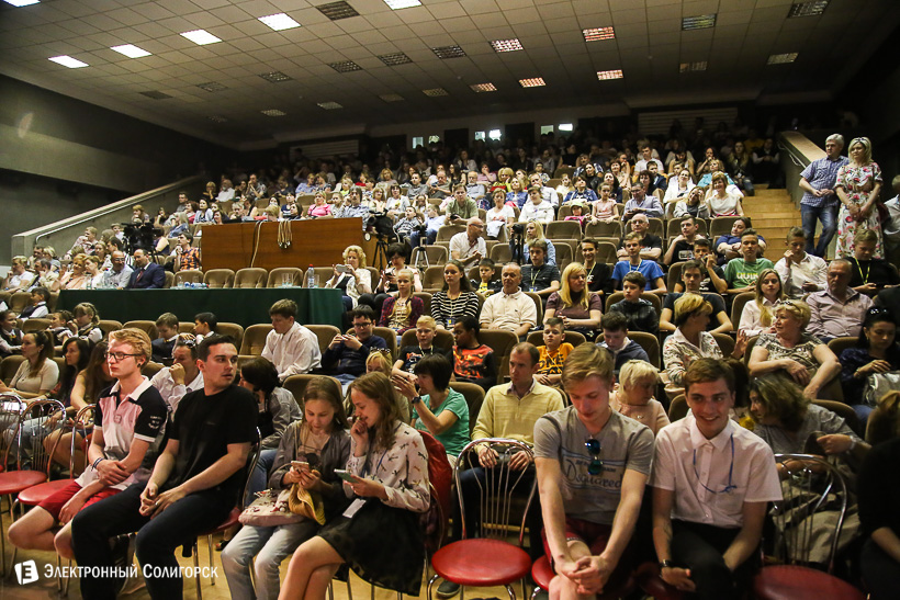 закрытие джаз тайм