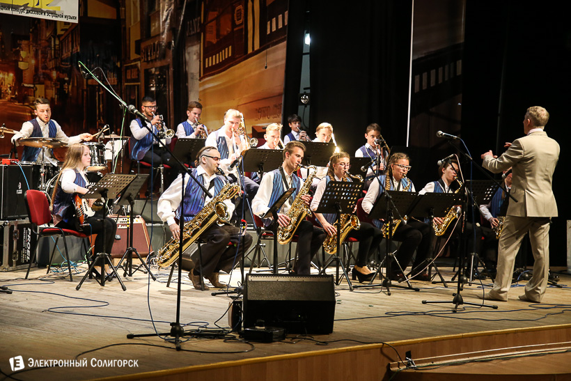 закрытие джаз тайм