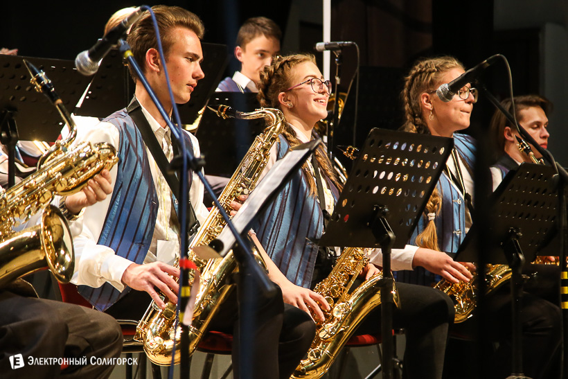 закрытие джаз тайм