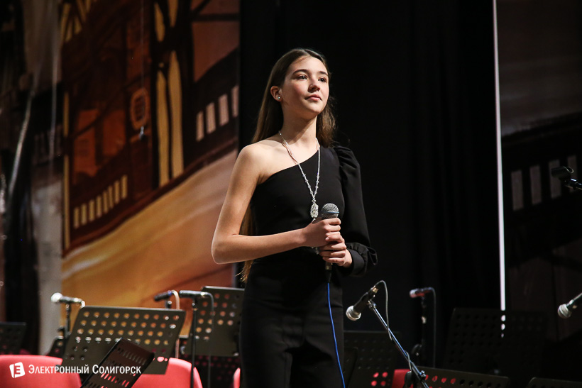 закрытие джаз тайм