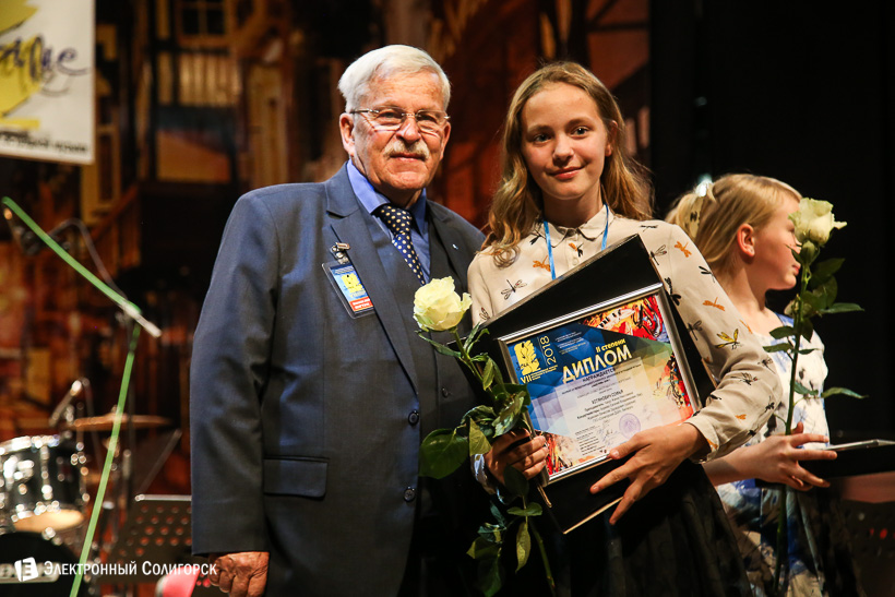 закрытие джаз тайм