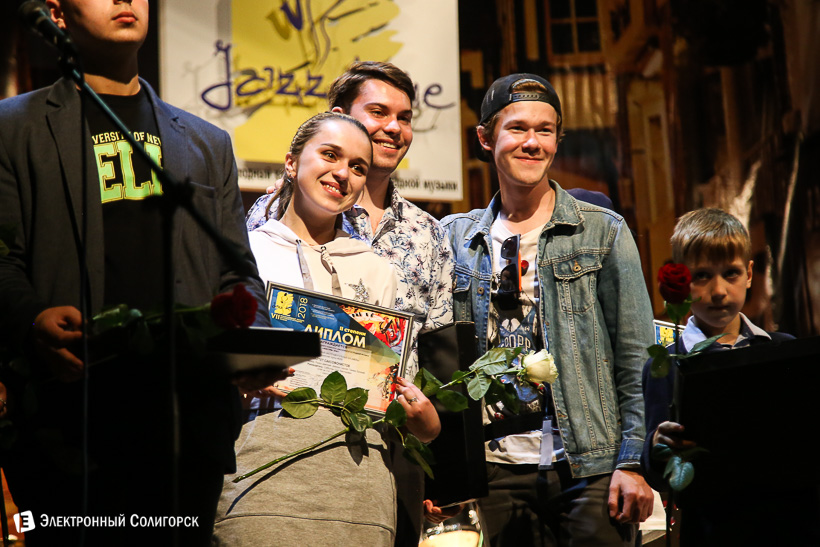 закрытие джаз тайм