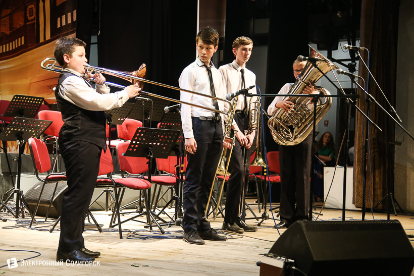 закрытие джаз тайм