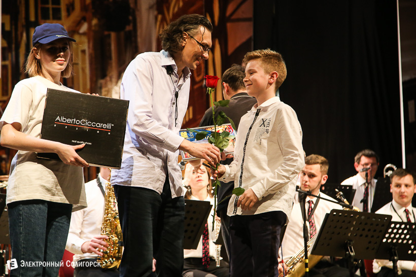 закрытие джаз тайм