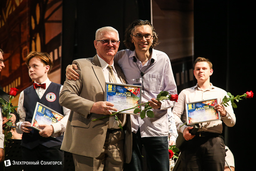 закрытие джаз тайм