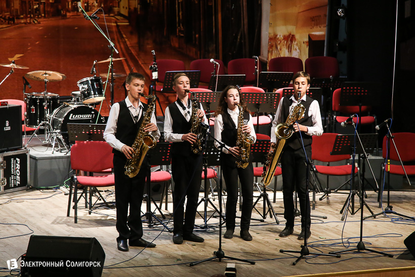 закрытие джаз тайм