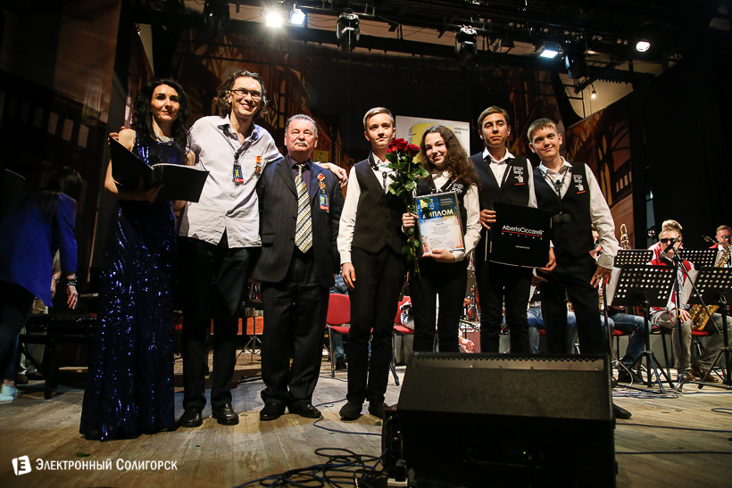 закрытие джаз тайм