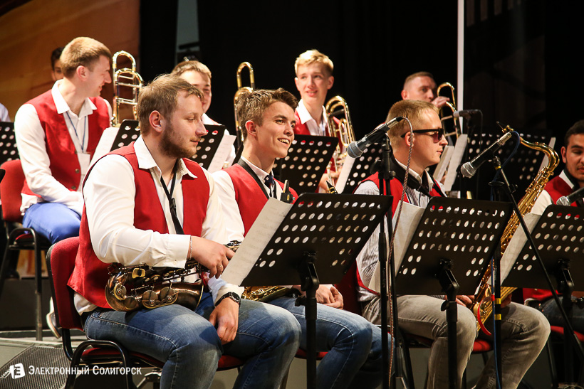 закрытие джаз тайм