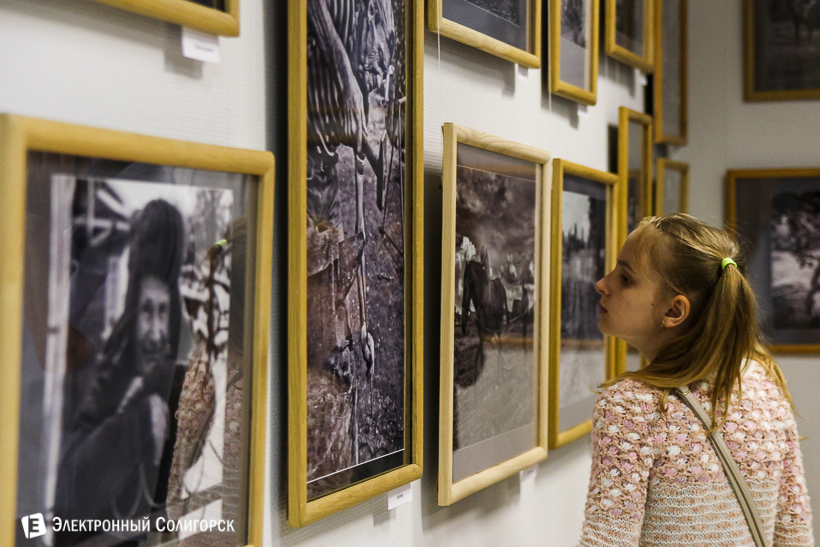 ночь музеев Солигорск