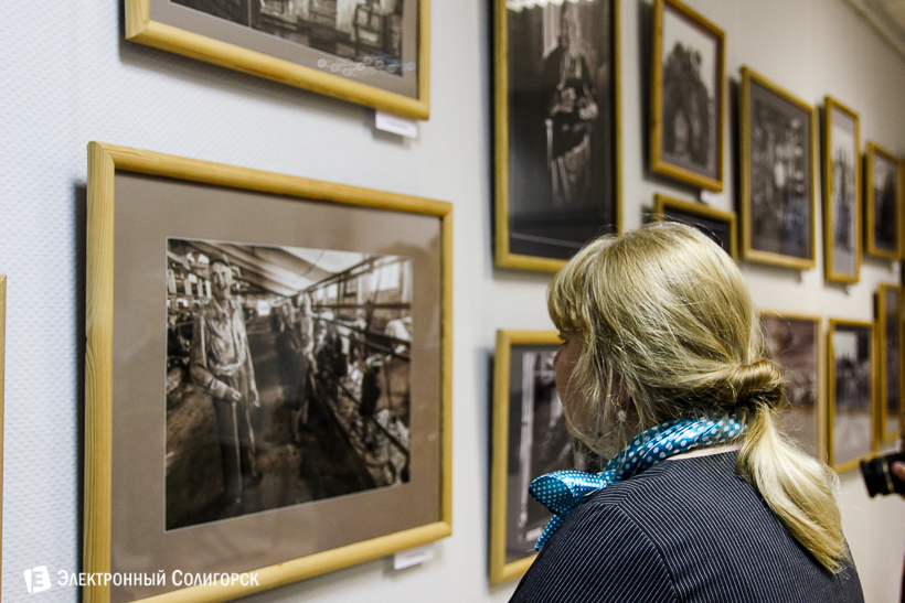 ночь музеев Солигорск